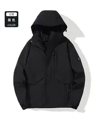 02112   张十柒 三合一冲锋衣888885款