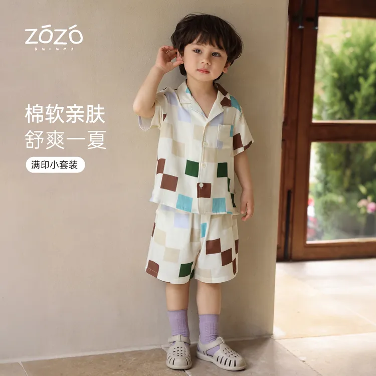 ZOZO&MOMMY左悠【雾色间序】莫兰迪格子满印亲肤短袖短裤儿童套装