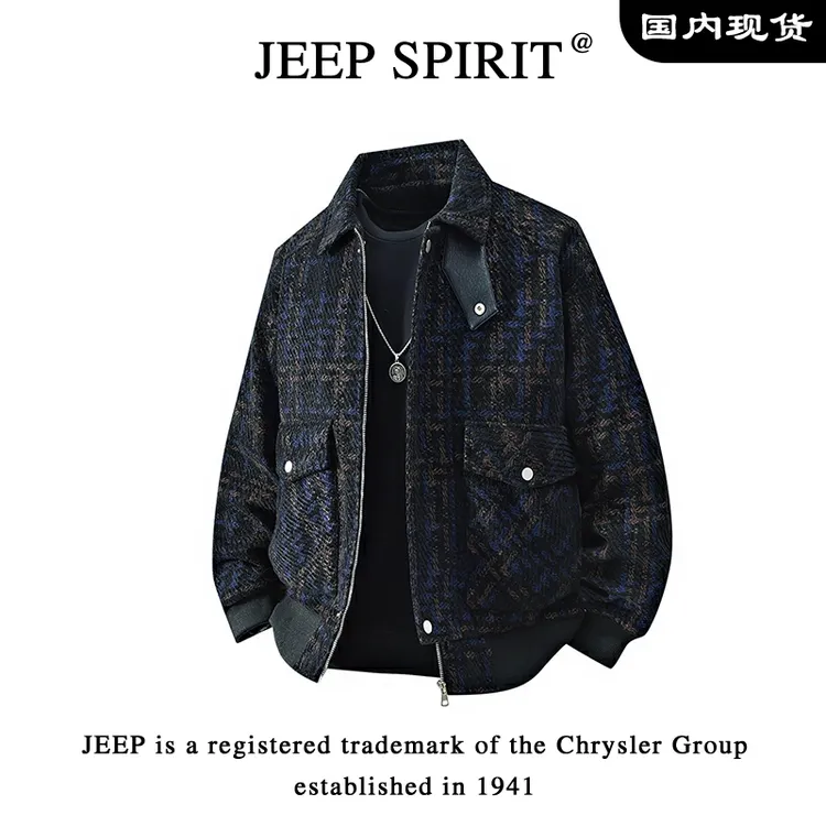 JEEP吉普毛昵翻领夹克外套男春秋季新款美式复古休闲潮流长袖上衣