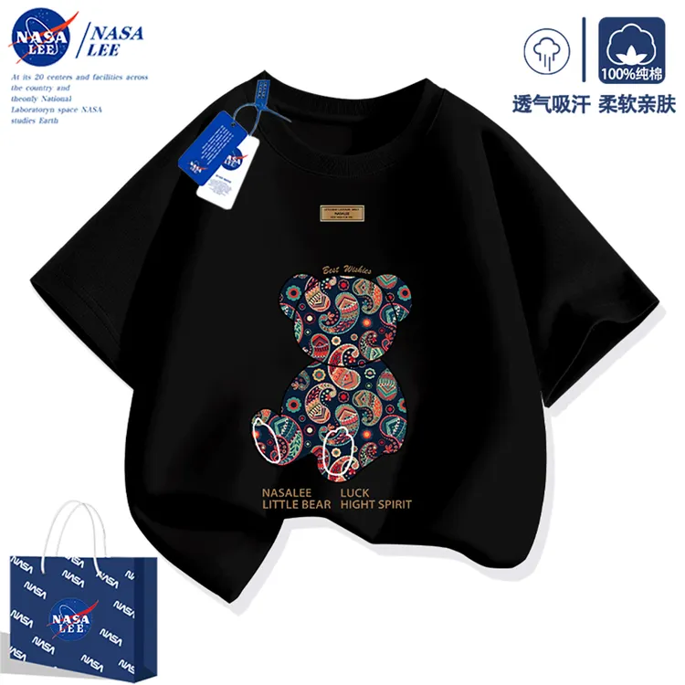 NASA联名小熊男童夏季t恤短袖2026新款夏装男孩潮酷帅儿童半袖薄