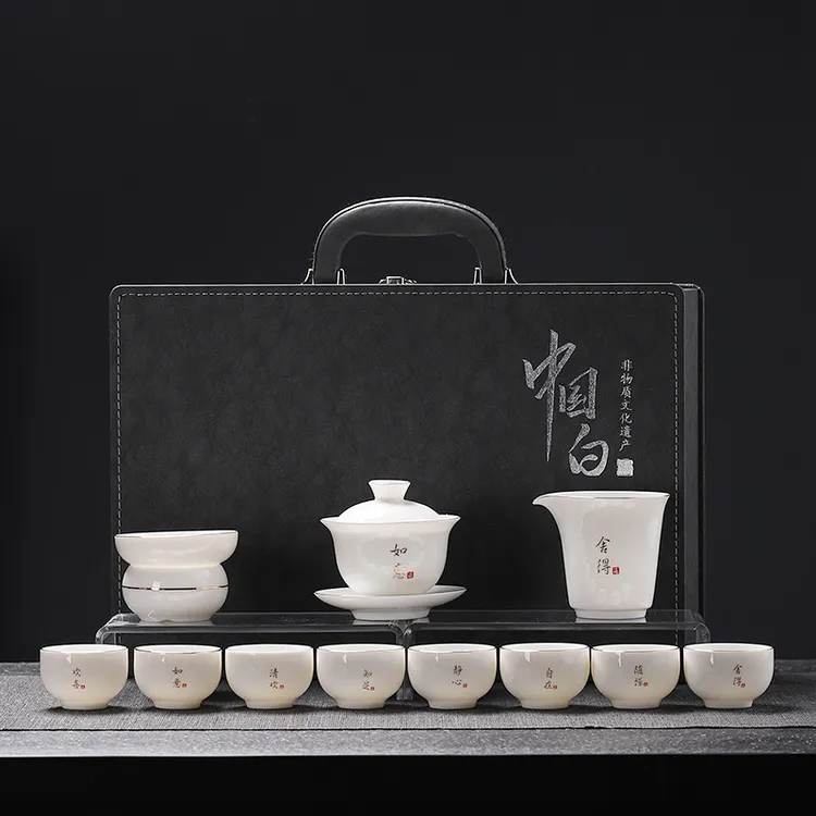 高端德化白瓷茶具套装羊脂玉瓷盖碗办公室茶杯陶瓷泡茶小型套装