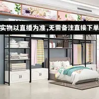 （清货链接1）孤品尾单毛巾浴巾毛巾被以过款为准