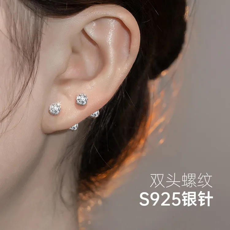金美澳 非金属合成锆石耳饰 耳骨银耳针高级感小众耳环爆闪耳蜗钉商品图