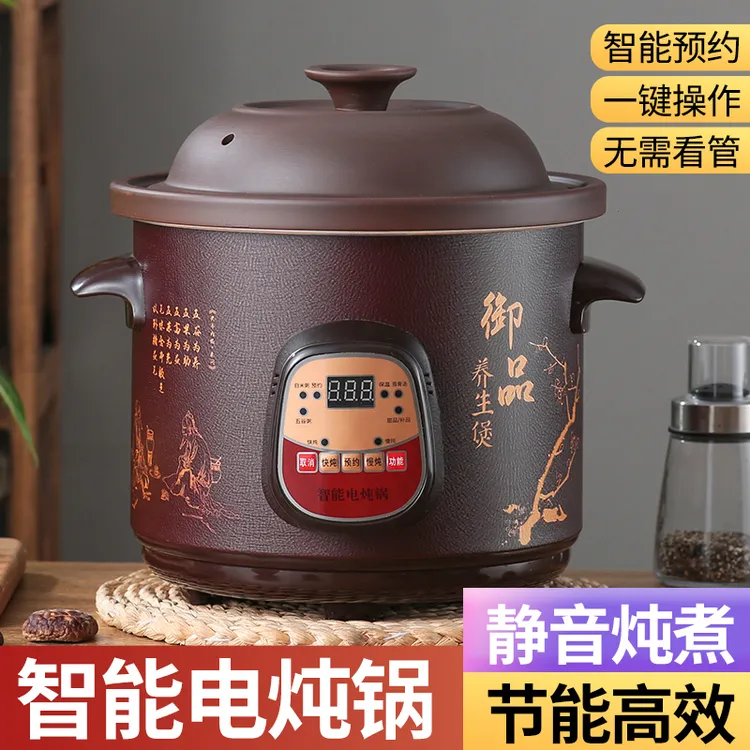 砂锅煲汤家用大小号沙锅全自动陶瓷炖锅养生炖锅紫砂汤煲智能插电