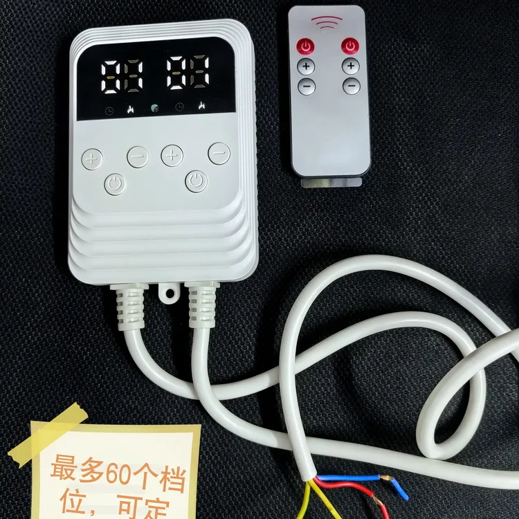 家用电热炕板温控器通用榻榻米可调温定时开关静音双控带遥控器