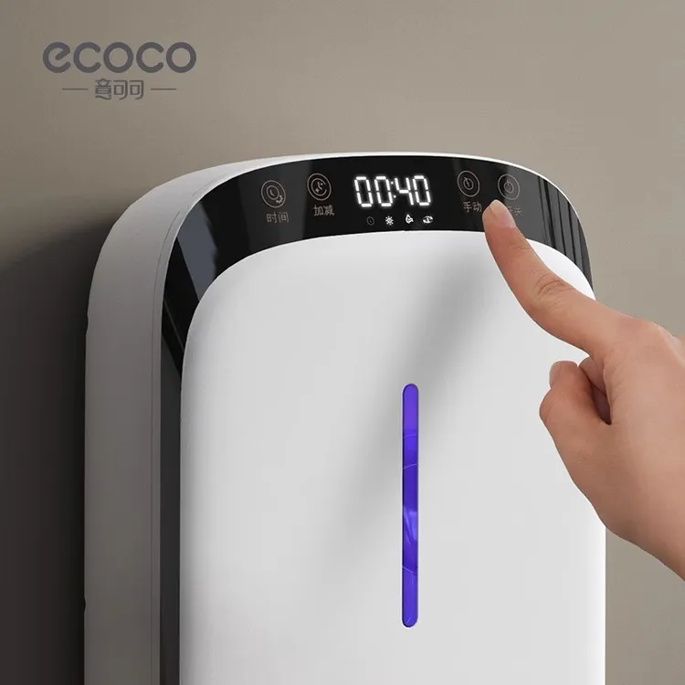 筷子消毒烘干一体机家用厨房筷子收纳杀菌智能全自动壁挂式防霉尘