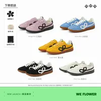 WE FLOWER【新品首发】2025秋季新款小花复古德训鞋潮流轻便百搭
