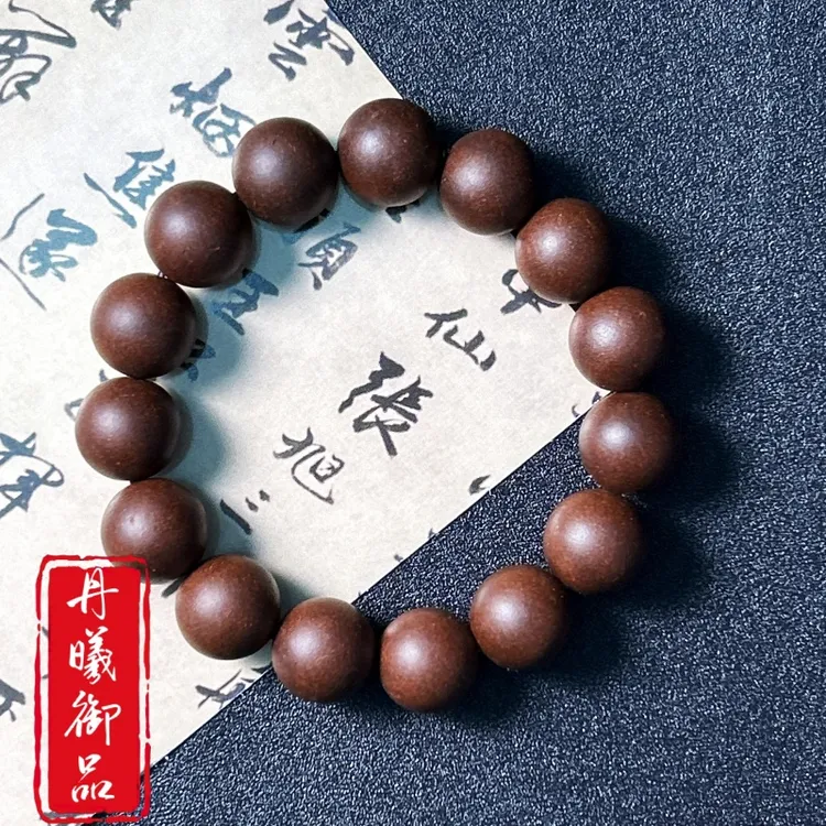 【固本培元香】男女款素圈手串 非遗古法传承 天然合香珠