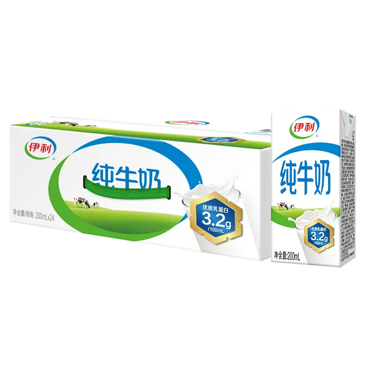 【6月生产】伊利纯牛奶无菌砖200ml*24盒整箱成人儿童学生优质营养