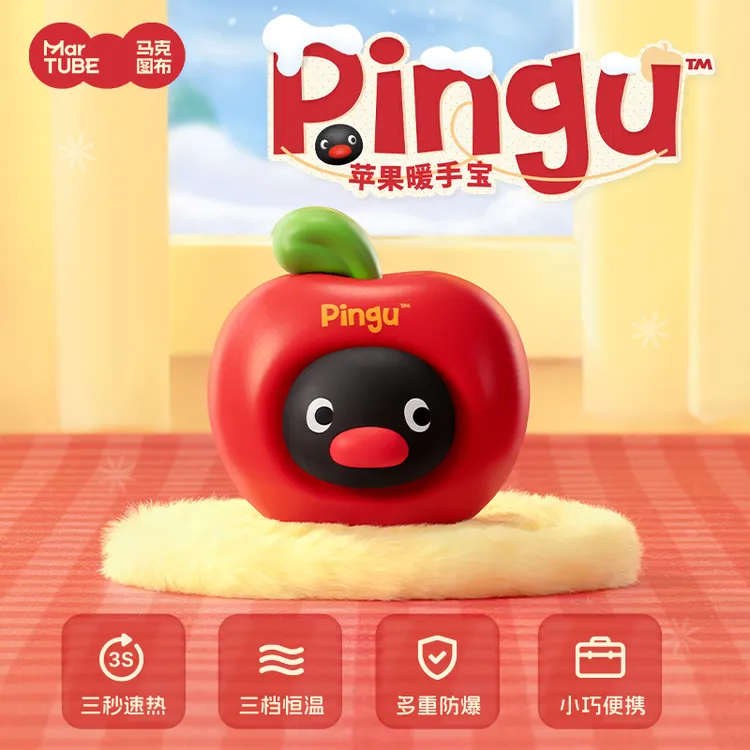 马克图布pingu苹果暖手宝小巧随身恒温冬季便携充电送女生日礼物商品图