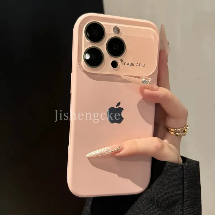 AI相机键全包新款秒变17液态硅胶适用iPhone17promax手机壳16/15