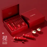 CLENICY科丽奈诗轻奢抗皱锁水保湿红钻奢养羊胎素菁纯礼盒