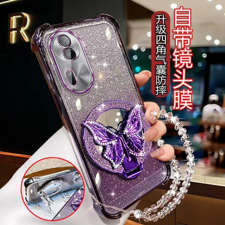 适用OPPOReno11Pro手机壳女潮网红高级感 PJJ110曲屏5g外壳带支架