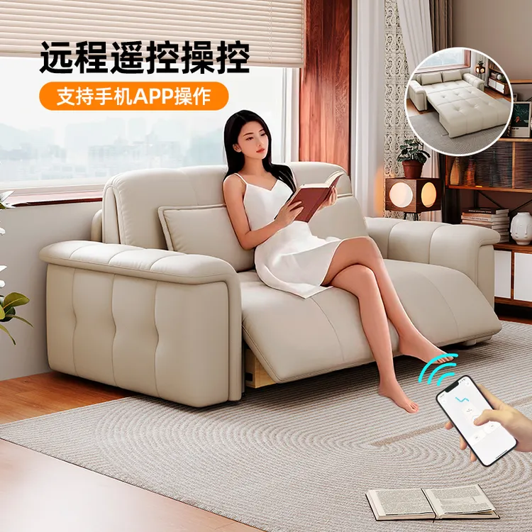 智能电动办公室沙发床两用可折叠多功能客厅书房小户型新款梳化床