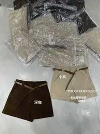 Coriander香菜轻熟风潮流短裤686656