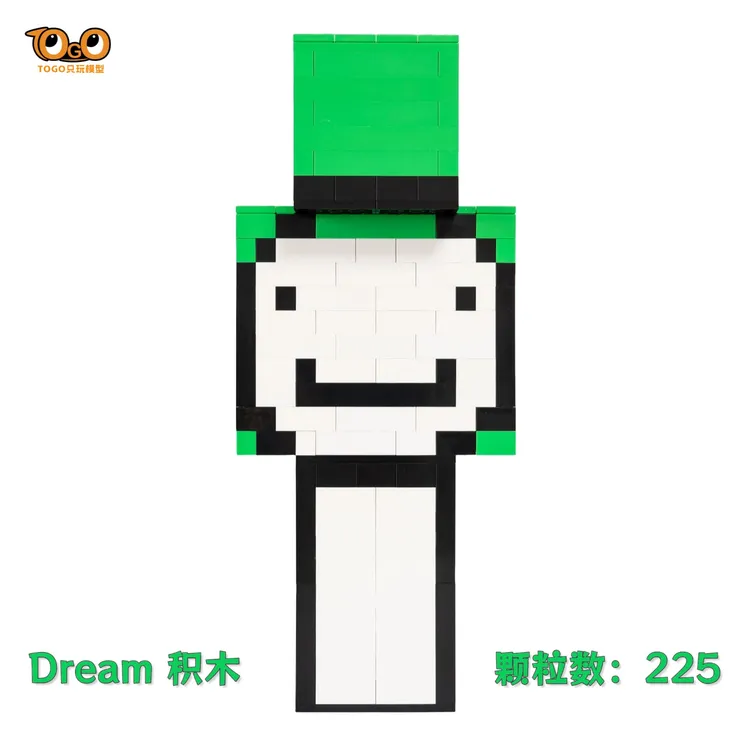我的世界dream杰杰监守者铁傀儡积木兼容某益智拼搭手工人偶玩具