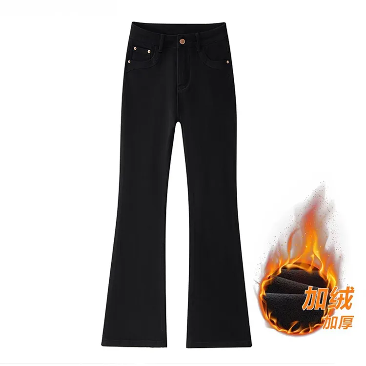 冬季加绒·纯黑色·牛仔裤女2025年新款四面弹高腰显瘦百搭微喇裤子