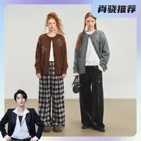 SOMESOWE【肖然好物】飞鸟与蝴蝶毛衣开衫