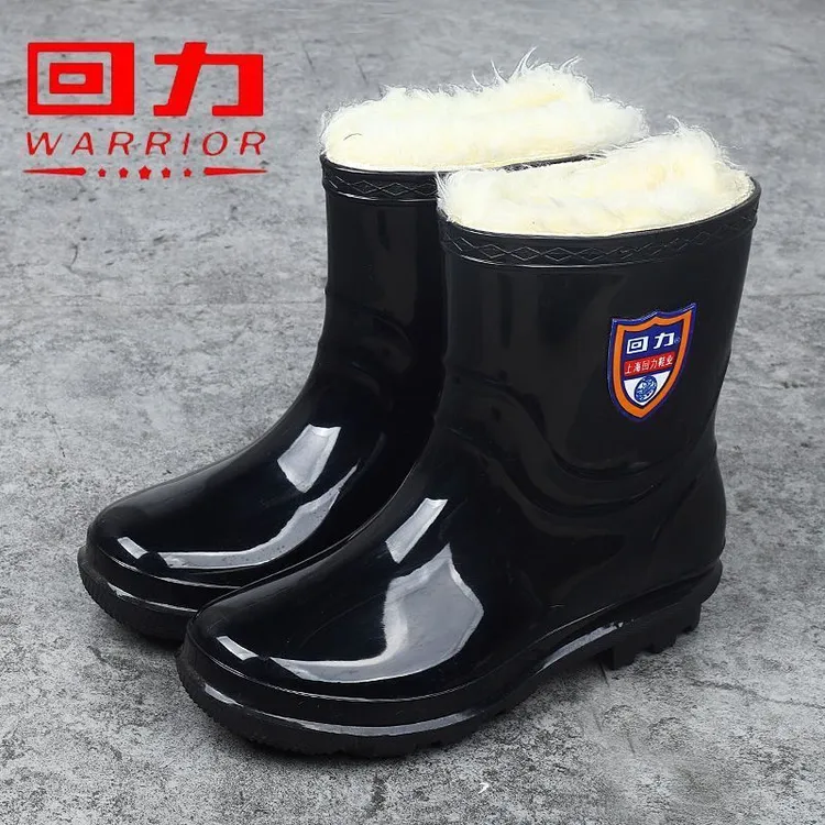 回力男士短筒雨鞋防滑耐磨雨靴加绒保暖胶鞋厨房工作洗车套鞋水鞋