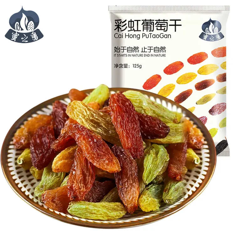 蜜之番吐鲁番混合彩虹葡萄干125g*8袋