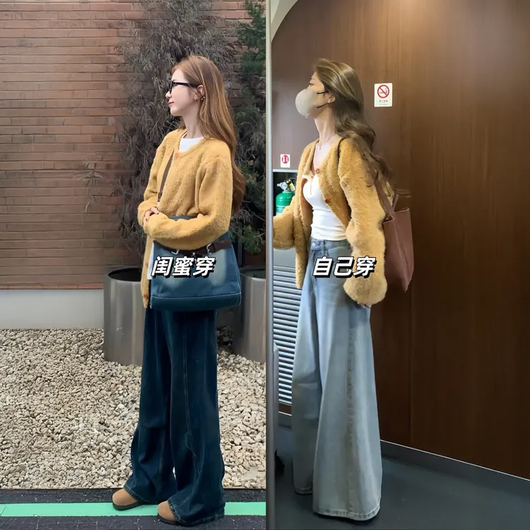 巨好看的早秋一整套韩系松弛感针织开衫毛衣外套阔腿牛仔裤套装女