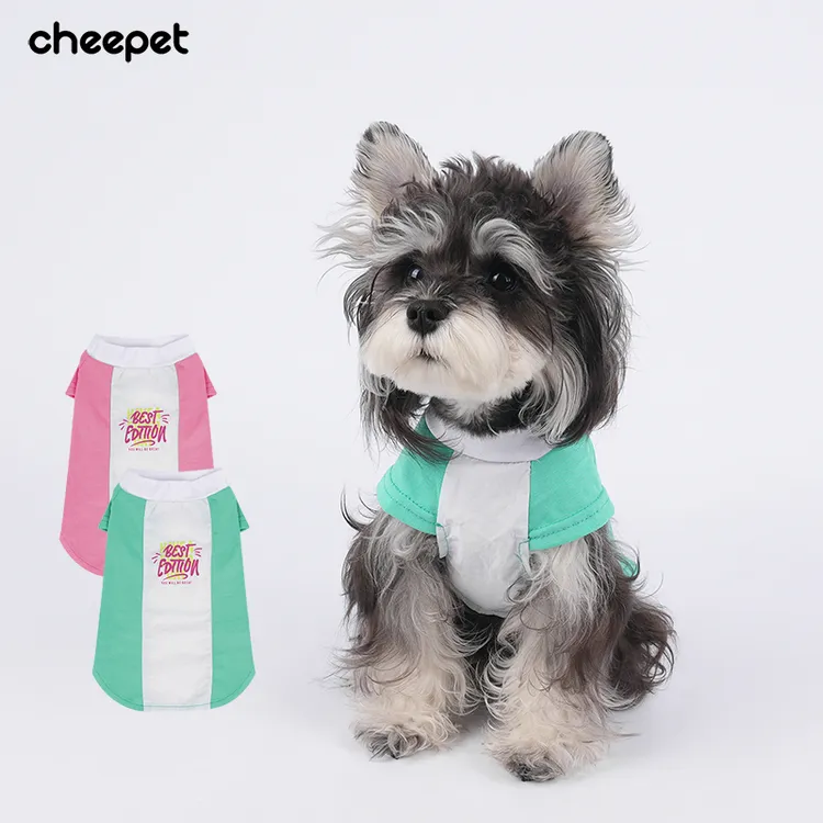 cheepet/趣派宠物必备小狗春夏小飞袖拼接两腿服雪纳瑞基础打底