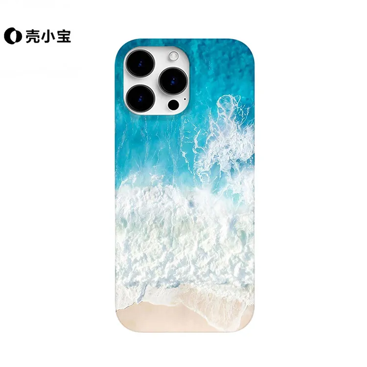 海水覆盖适用苹果16pro手机壳个性iPhone14/13/11promax创意15/12
