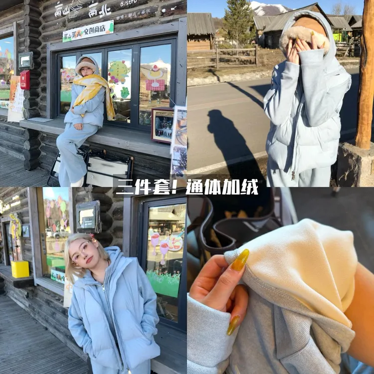 刘婆子店铺款【小暖包】夹棉马甲加绒卫衣卫裤三件套81280