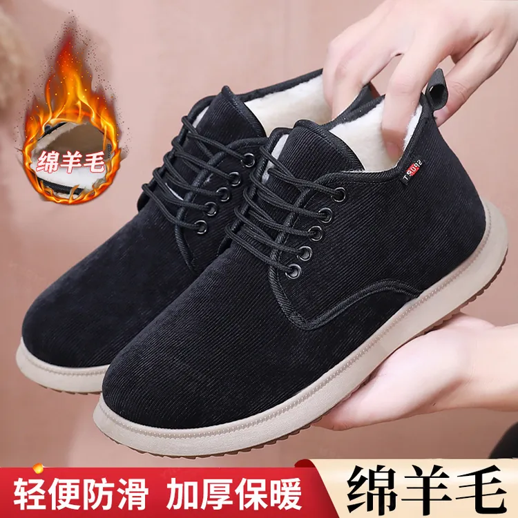 意迪森老北京布鞋冬季新款软底防滑加绒加厚绵羊毛中老年男款棉靴
