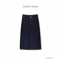 【清货】QC0004 - 丹宁蓝 高定双扣不掉色丨抗鼓包抗变形-开叉a字裙