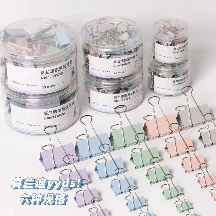 家用防滑创意强力简约夹子开学必备燕尾夹单色莫兰迪长方形不锈钢