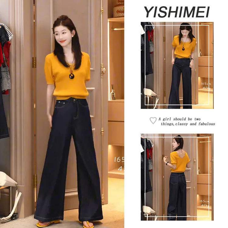 【现货】夏季时尚穿搭2025新款韩系简约百搭短袖上衣显瘦牛仔裤套装