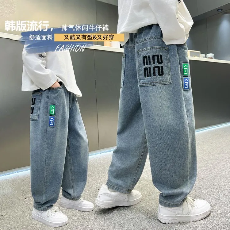 男童牛仔裤春装男孩休闲裤宽松中大童长裤秋季儿童运动时髦裤子潮