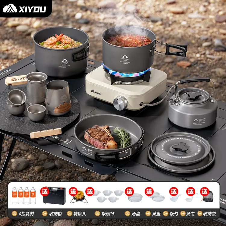 卡式炉户外便携式2025爆款野炊分体炉具全套带锅一整套露营锅具