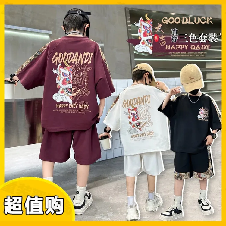 新中式男孩子套装2025夏季中大男童套装男孩国风短裤短袖套装