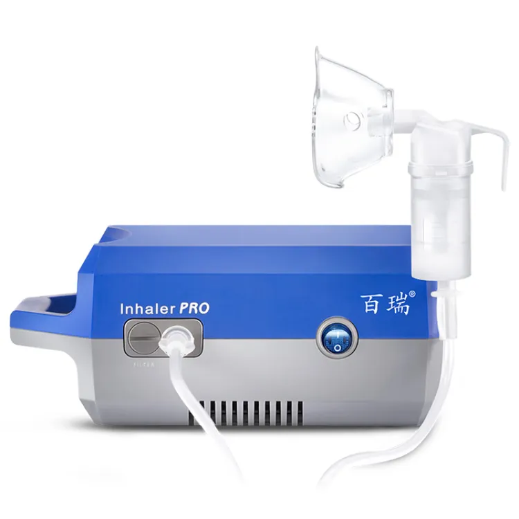 百瑞儿童家用成人便携医用压缩式雾化器BR系列SPEED喷雾升级款BR7553