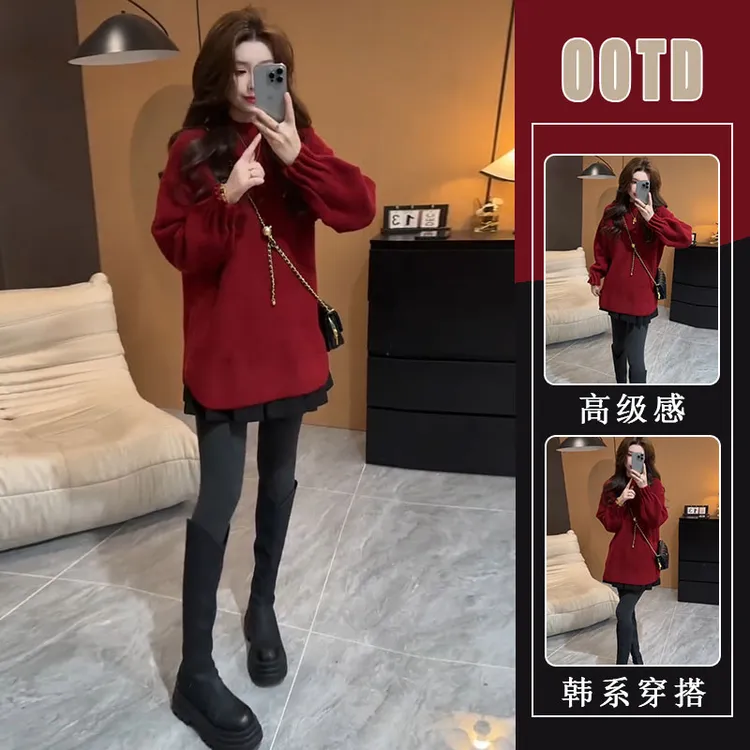 2025过年超好看独特漂亮上衣本命年内搭针织新年中长款遮屁股毛衣