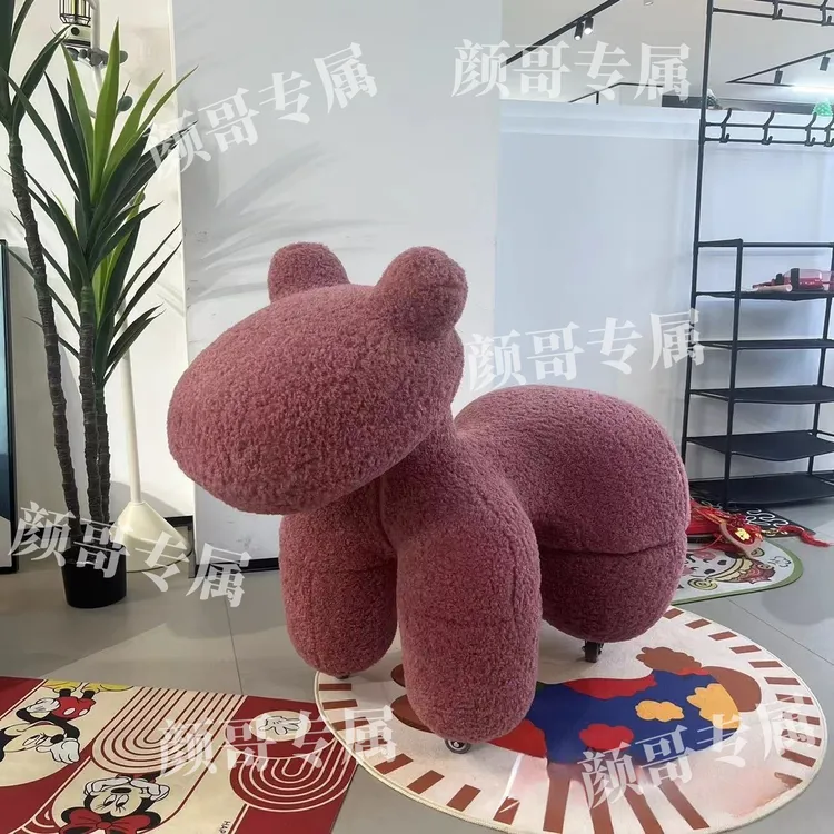 网红小马凳滑轮创意可爱简约家用卧室轻奢客厅凳儿童坐凳单沙发凳