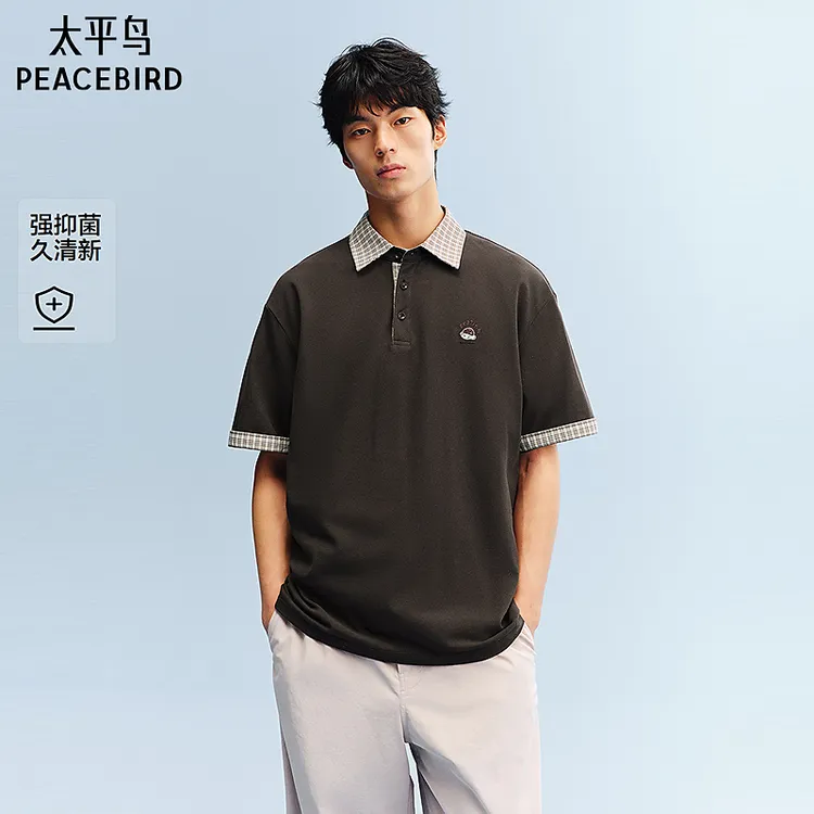 【滑板小狗联名-格纹拼接】太平鸟男装polo衫抗菌短袖夏季BBCOG214G