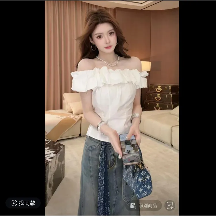 冰冰●矜贵少女夏季时尚气质百搭休闲显瘦减龄上衣女