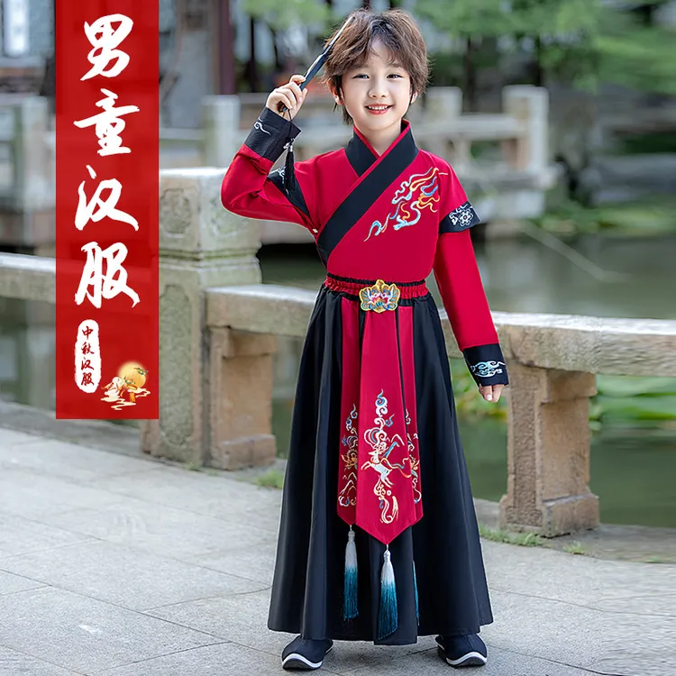 2025新款中秋节儿童汉服男童幼儿园中国风古风帅气小少爷古装唐装