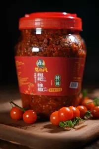 主播专属 贵州毛辣果糍粑辣椒