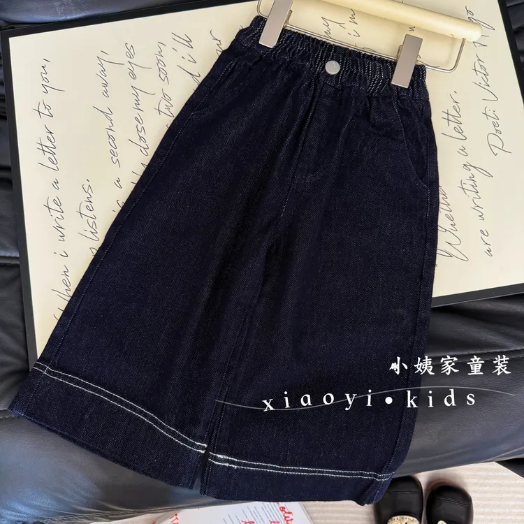 女童牛仔裤2025秋裤新款小女孩洋气宽松阔腿裤儿童防褪色牛仔蓝