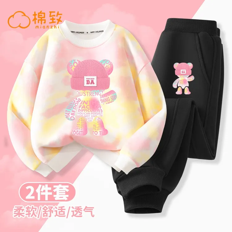 棉致卫衣秋装儿童女童卡皮巴拉套装秋季儿童春秋服装2025新款衣服