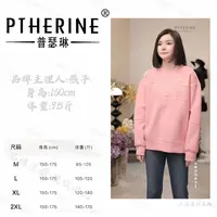 【普瑟琳设计师品牌】早秋设计感立体花瓣钉珠精致长袖上衣 20936 C
