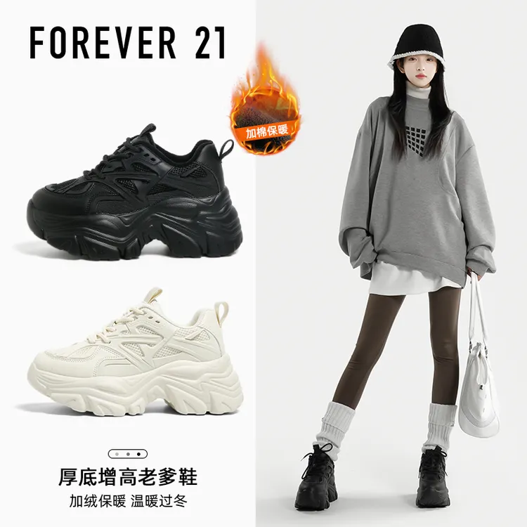 【露思同款】F21增高鞋女款2025新款爆款黑色轻便厚底8cm运动松糕鞋