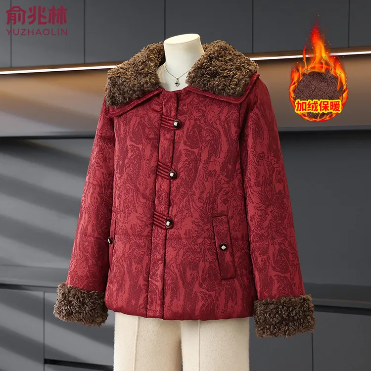 俞兆林妈妈秋冬装翻领棉衣洋气加绒加厚棉袄中老年人女装保暖外套