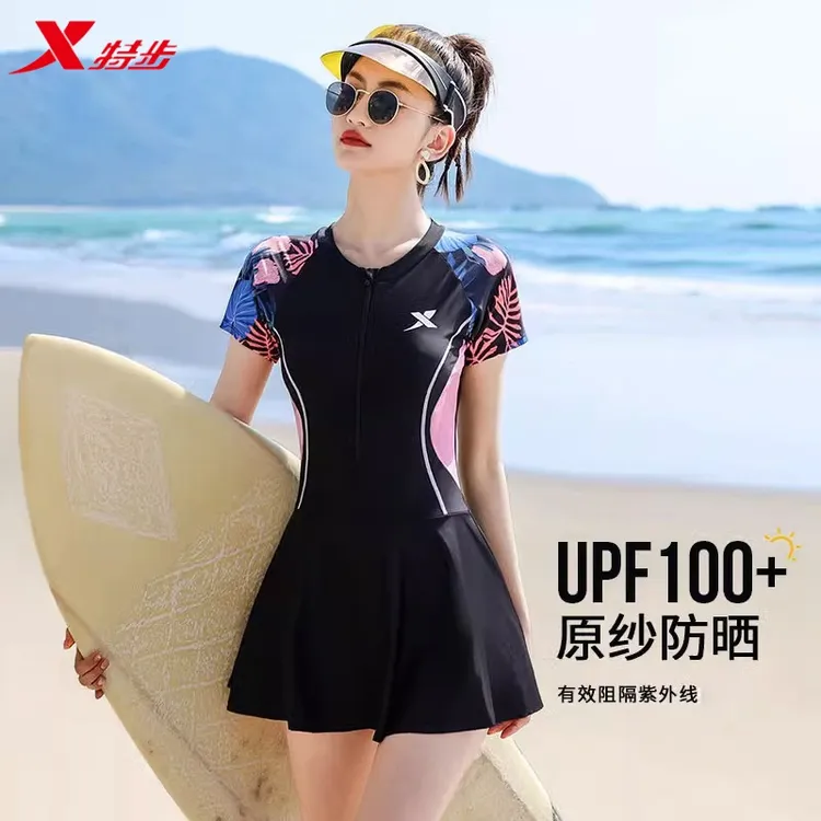 特步【小蛮腰】新款防晒专用连体泳衣保守遮肚显瘦速干时尚泳装