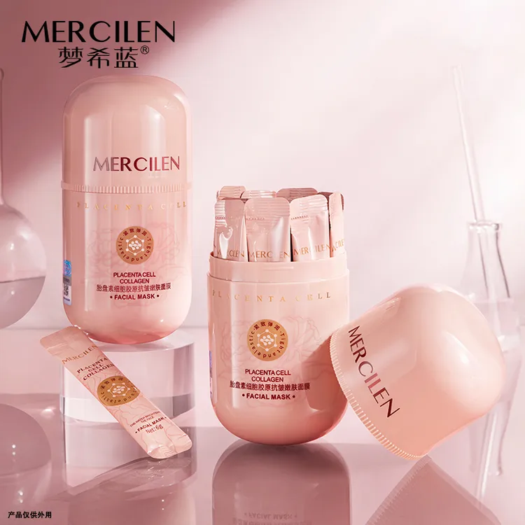 （拍一发三）梦希蓝胎盘素细胞胶原抗皱嫩肤面膜