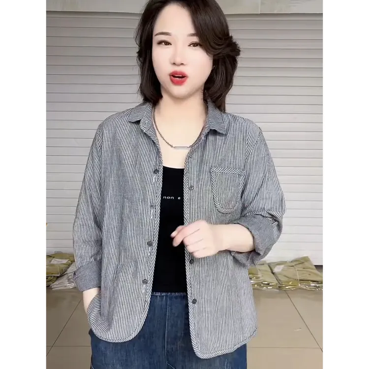 慵懒风宽松休闲上衣女装韩系条纹设计衬衣秋冬新款百搭单排扣衬衫